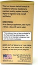 lao-wei-spleen-formula---ren-shen-jian-p-3.jpg