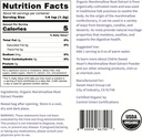 cherie-sweet-heart-usda-organic-marshmal-2.jpg
