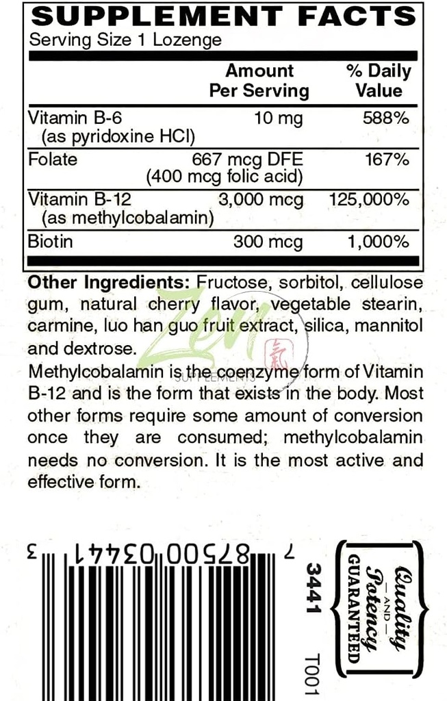 methyl-vitamin-b-12-supplement---with-vi-4.jpg