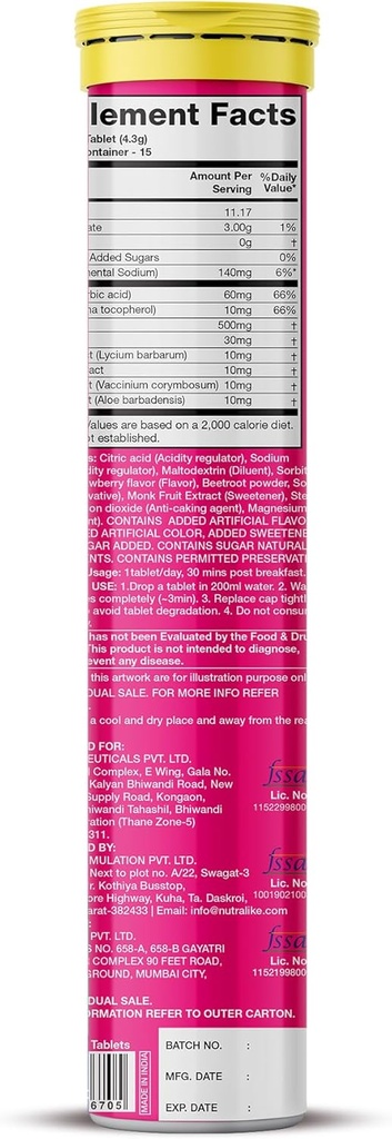 plix-glowy-skin-500mg-glutathione-supple-4.jpg