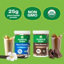 ag-protein-ogc-gf-vanilla-93lb-4.jpg