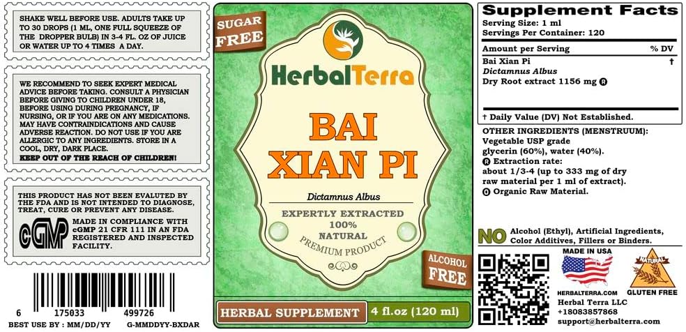 bai-xian-pi-dictamnus-albus-glycerite-dr-2.jpg