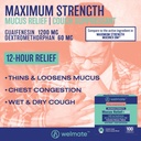 welmate-cold-flu-nighttime-relief-bundle-5.jpg