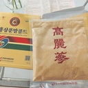 pocheon-300g-korean-red-ginseng-powder-g-6.jpg