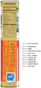 pocheon-300g-korean-canned-dried-panax-r-2.jpg