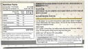 ginger-tea-herbal-supplement-helps-for-c-2.jpg