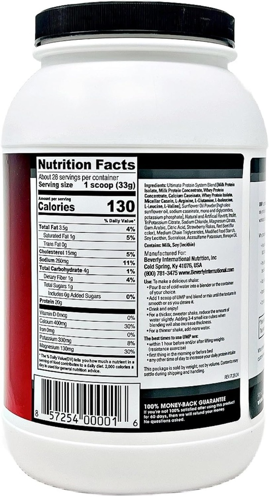 beverly-international-ump-protein-powder-3.jpg