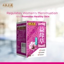 noto-vital-qi-yimucao-motherwort-herb-be-4.jpg