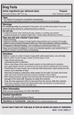 docusol-enemeez-kids-enema---constipatio-5.jpg