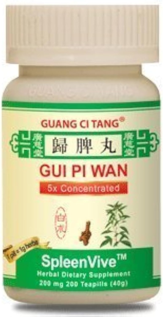 Gui Pi Wan -Spleen Vive-K008 Guang Ci Tang 2
