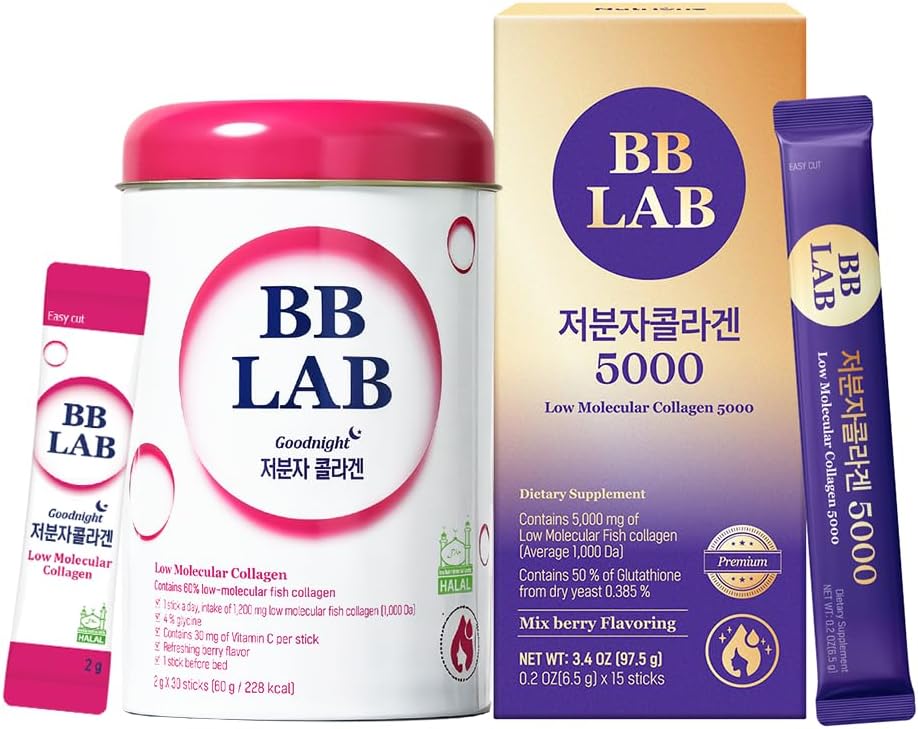 [Day&Night TotalCare Set] Good Night Collagen, Low Molecular Collagen 5000, Powder Stick Halal Certified Korean Marine Collagen, Fish Collagen, Vitamin C, Glutathione, Fast Absorption 2