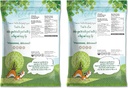 Organic SuperGreens Powder Blend, 12 Pounds – Mixed Kale, Moringa, Spirulina, Wheatgrass Powders. Non-GMO, Pure, Vegan, Bulk. Rich in Antioxidants, Chlorophyll. Great for Juices, Smoothies, Baking 4