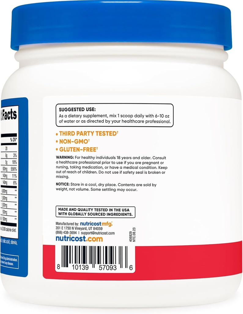 nutricost-prebiotic-fiber-powder-1-lb-fr-4.jpg