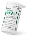bnrthin-probiotic-lactobacillus-gasseri--3.jpg