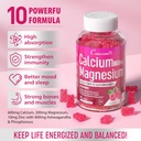calcium-magnesium-zinc-gummies-vitamin-d-3.jpg