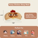 funny-sleep-mask-cute-lazy-chicken-chick-3.jpg