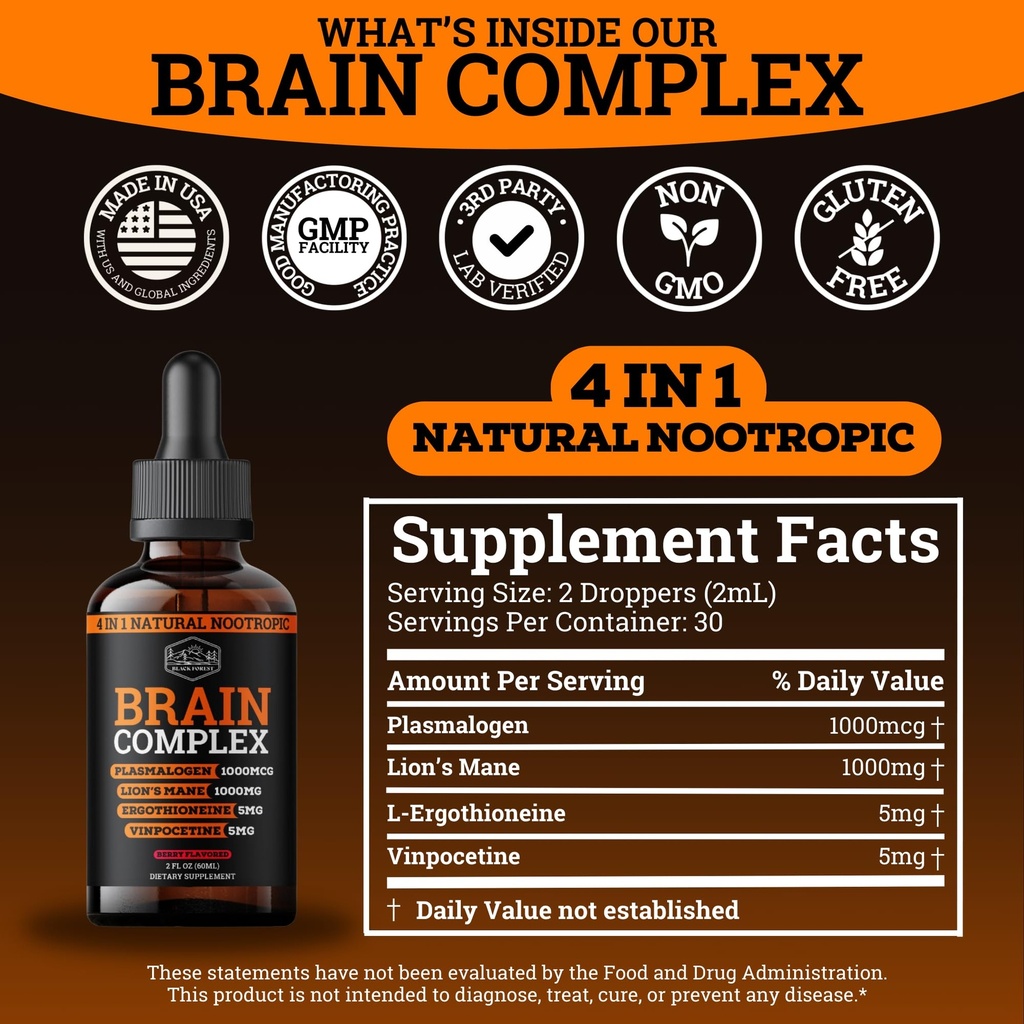 brain-complex-addifocus-brain-supplement-2.jpg