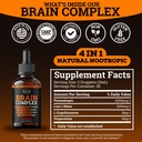 brain-complex-addifocus-brain-supplement-2.jpg