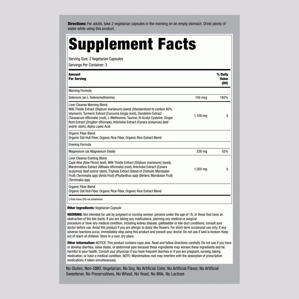 piping-rock-3-day-liver-cleanse-12-capsu-2.jpg