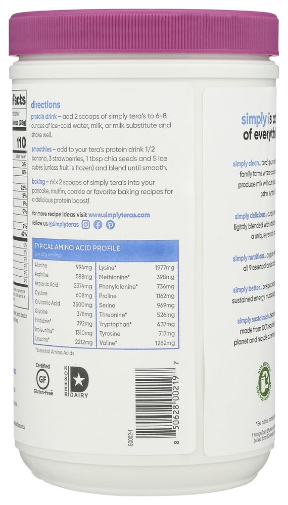 simply-tera-s-bourbon-vanilla-flavor-pur-3.jpg