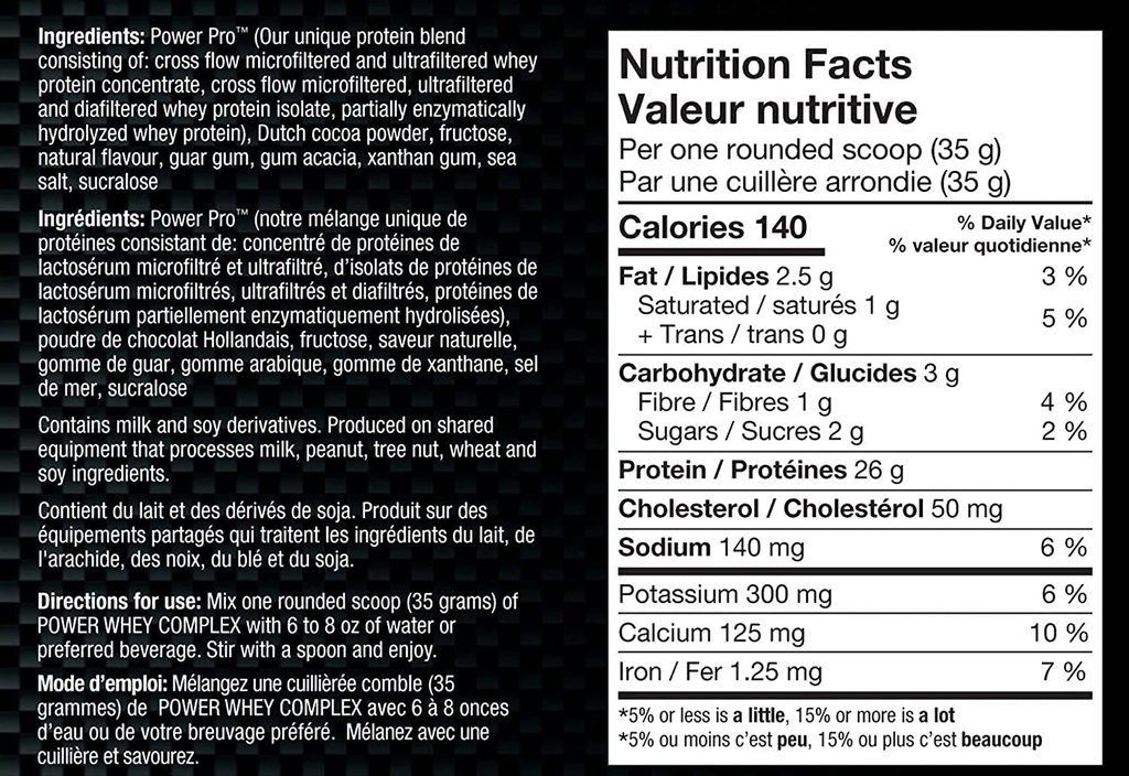 biox-power-whey-complex-high-protein-100-2.jpg