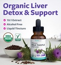 usda-organic-milk-thistle-extract-high-p-2.jpg