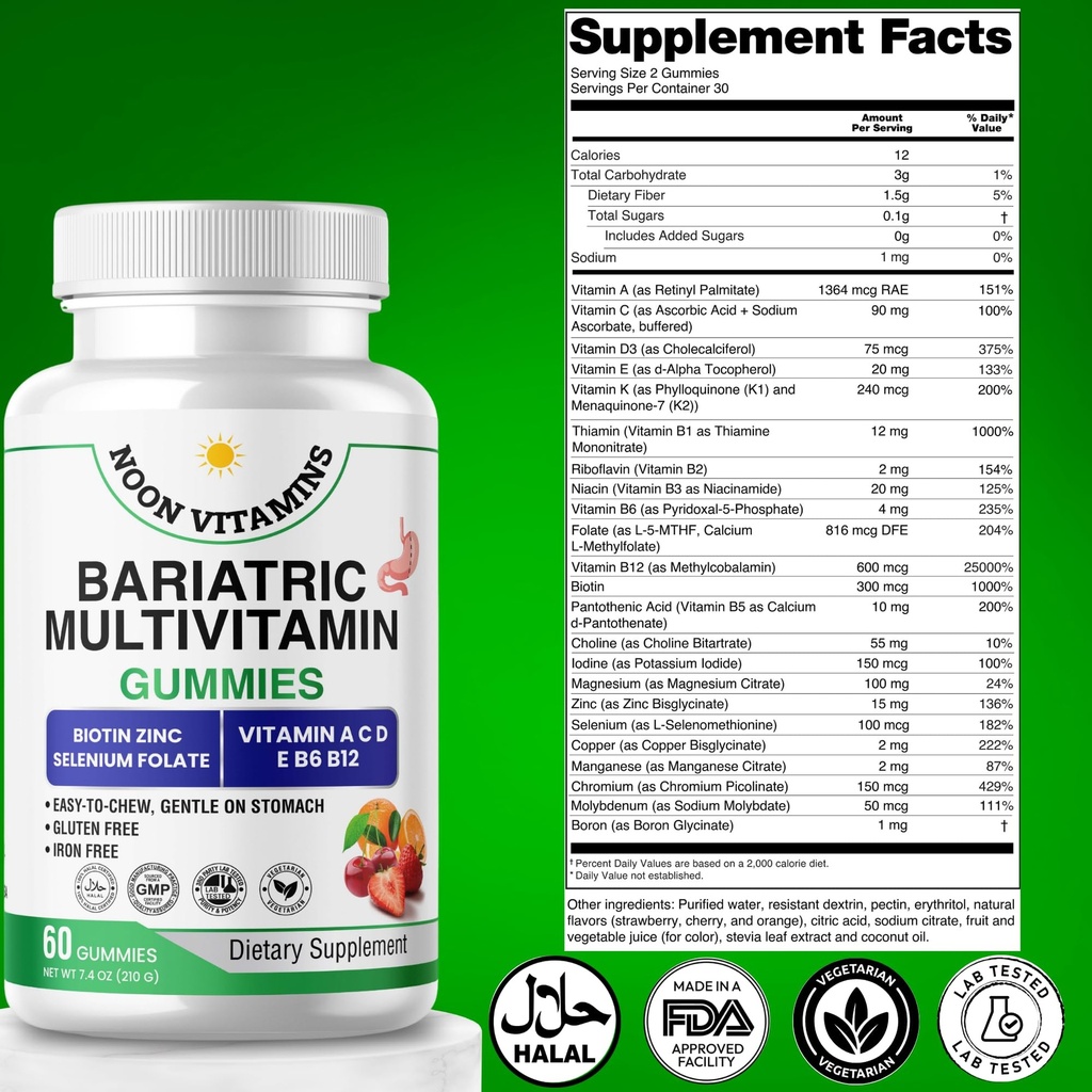 bariatric-multivitamin-gummies-high-pote-2.jpg