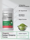 horb-ach-organic-greens-powder-5-18-oz-s-4.jpg