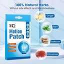 mq-motion-sickness-patch-10-count-non-dr-4.jpg