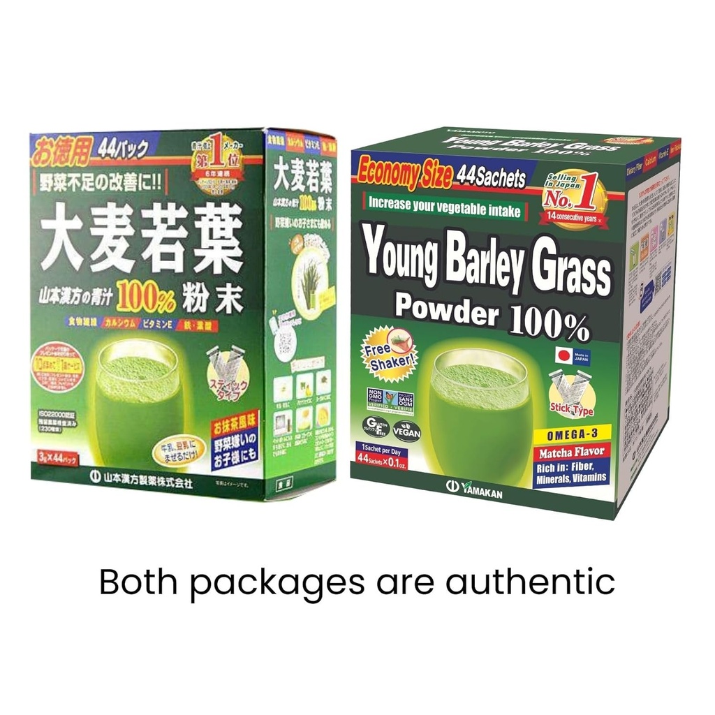 yamamoto-kanpoh-yamakan-young-barley-gra-2.jpg