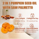 ovela-pumpkin-seed-oil-capsules-with-saw-5.jpg