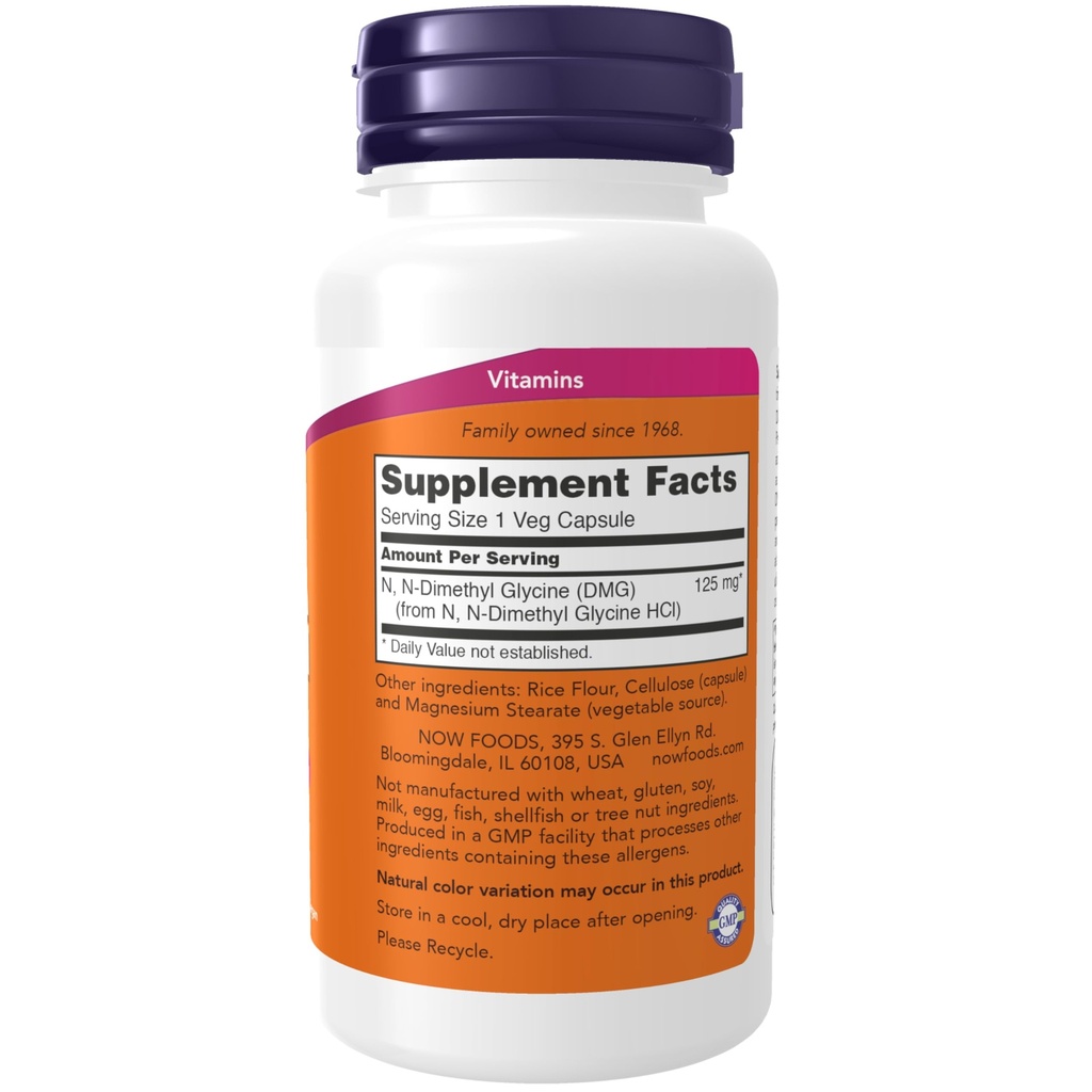now-foods-supplements-dmg-n-dimethyl-gly-2.jpg