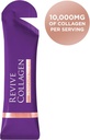 revive-collagen-menopause-max-hydrolyzed-3.jpg