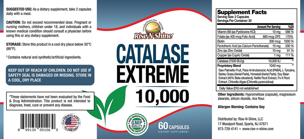 rise-n-shine-catalase-extreme-supplement-3.jpg
