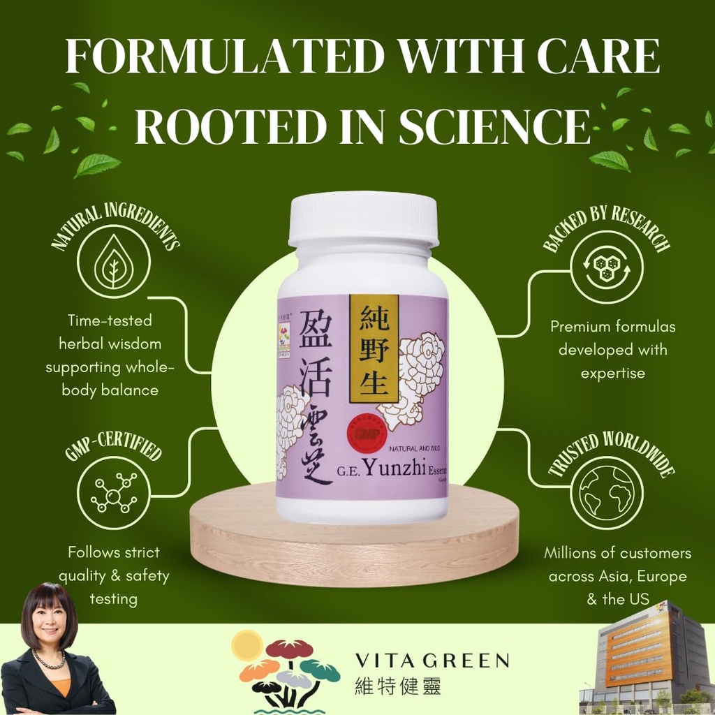 turkey-tail-mushroom-capsules-yunzhi-ess-2.jpg