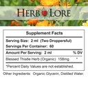 herb-lore-organic-blessed-thistle-for-br-5.jpg