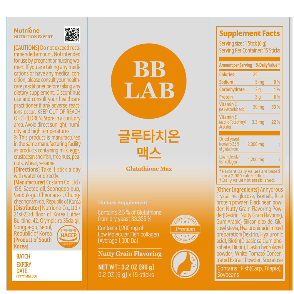 bb-lab-korean-pick-collagen-low-molecula-6.jpg