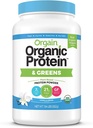 orgain-organic-vegan-protein-powder-gree-2.jpg