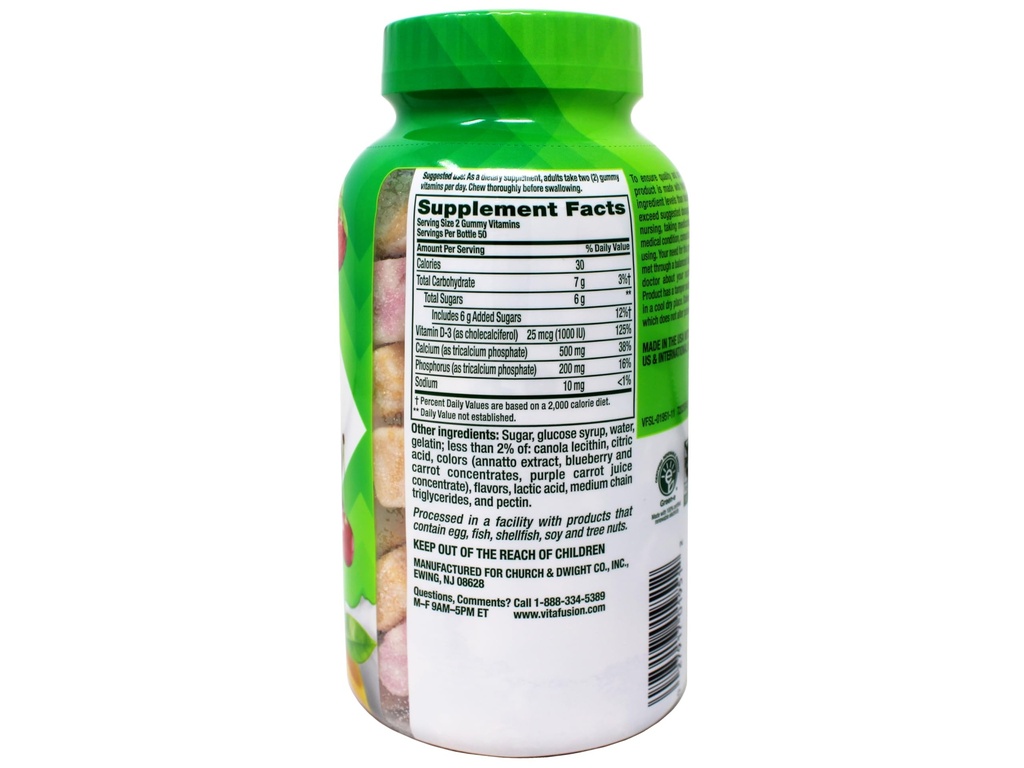 vitafusion-gummies-calcium-with-vitamin--5.jpg