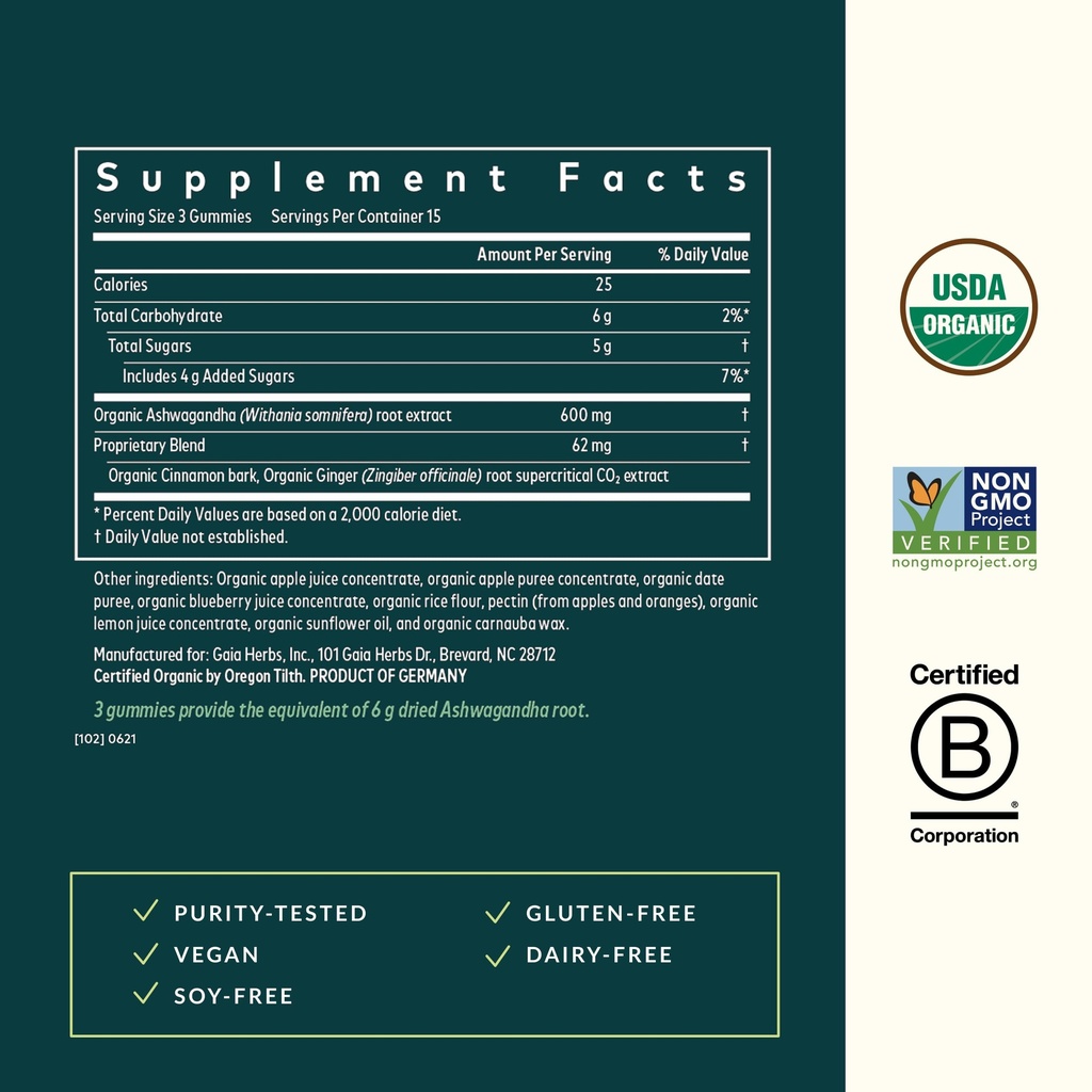 gaia-herbs-organic-ashwagandha-gummies-s-3.jpg