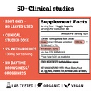 ashwagandha-ksm-66-organic-ksm-66-ashwag-5.jpg