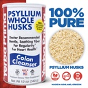 yerba-prima-psyllium-whole-husks-colon-c-2.jpg