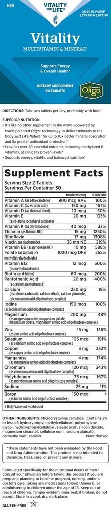 melaleuca-multivitamin-mineral-supplemen-2.jpg
