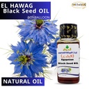 egyptian-black-seed-oil-pure-cold-presse-2.jpg