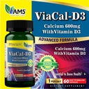 america-medic-science-viacal-d3-calcium--2.jpg