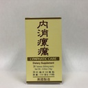 Lymfatische Zorg:: Herbal Supplement voor Lymfatische Systeem: Made in USA