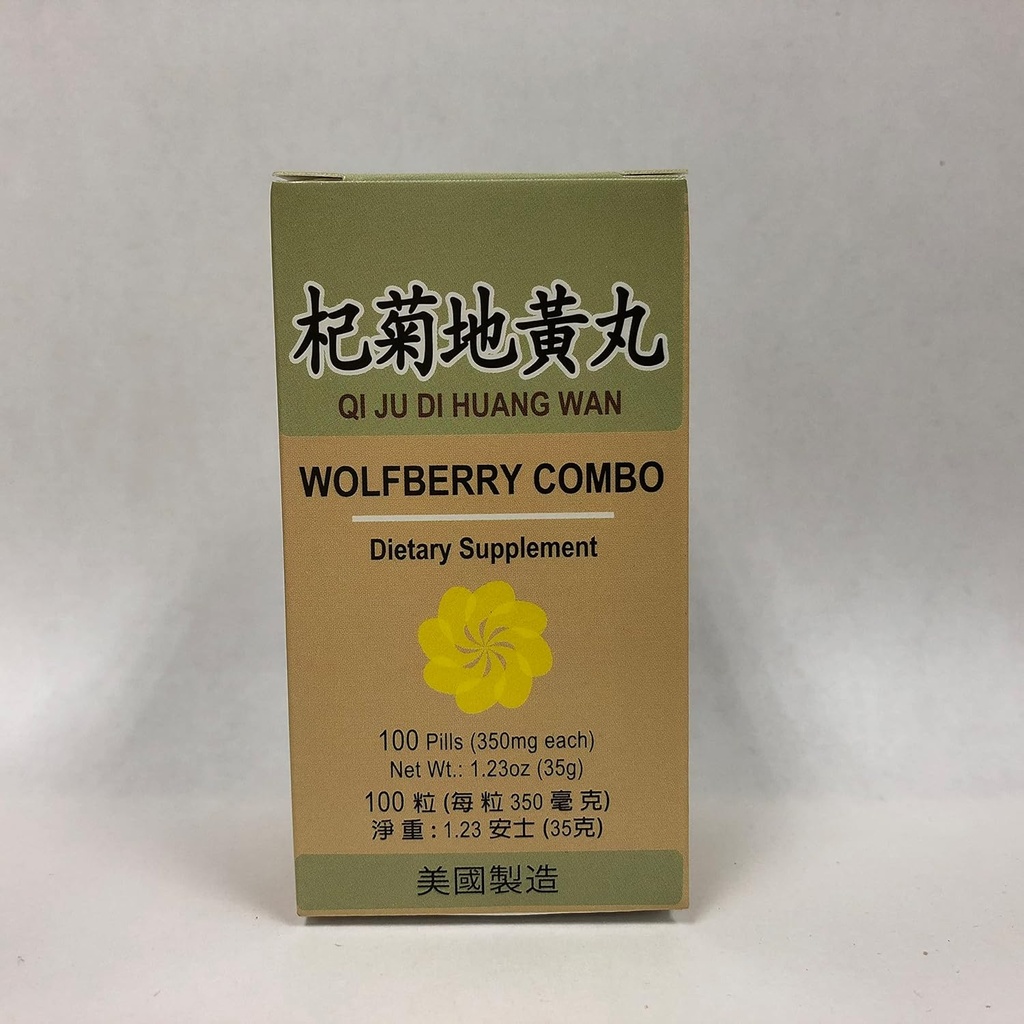 Wolfberry Combo:: Qi Ju Di Huang Wan:: Herbal Supplement for Dry Eyes, Blurred Vision:: Made in USA