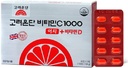 KULOSORY Korea Eundan Vitamine C 1000mg + Vitamine D 600mg Premium Individueel verpakt 180 tabletten