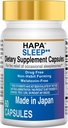 HAPA Japan Melatonin Free Sleep Aid Supplement,Phosphatidylserine, Coenzyme Q10, Adults,60 Capsules, 30-Day Supply