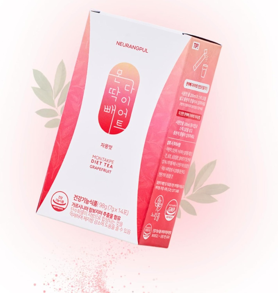 Prundle Grapefruit Flavored Garcinia Cambogia Extra Powder Eenvoudig te drinken 14pack